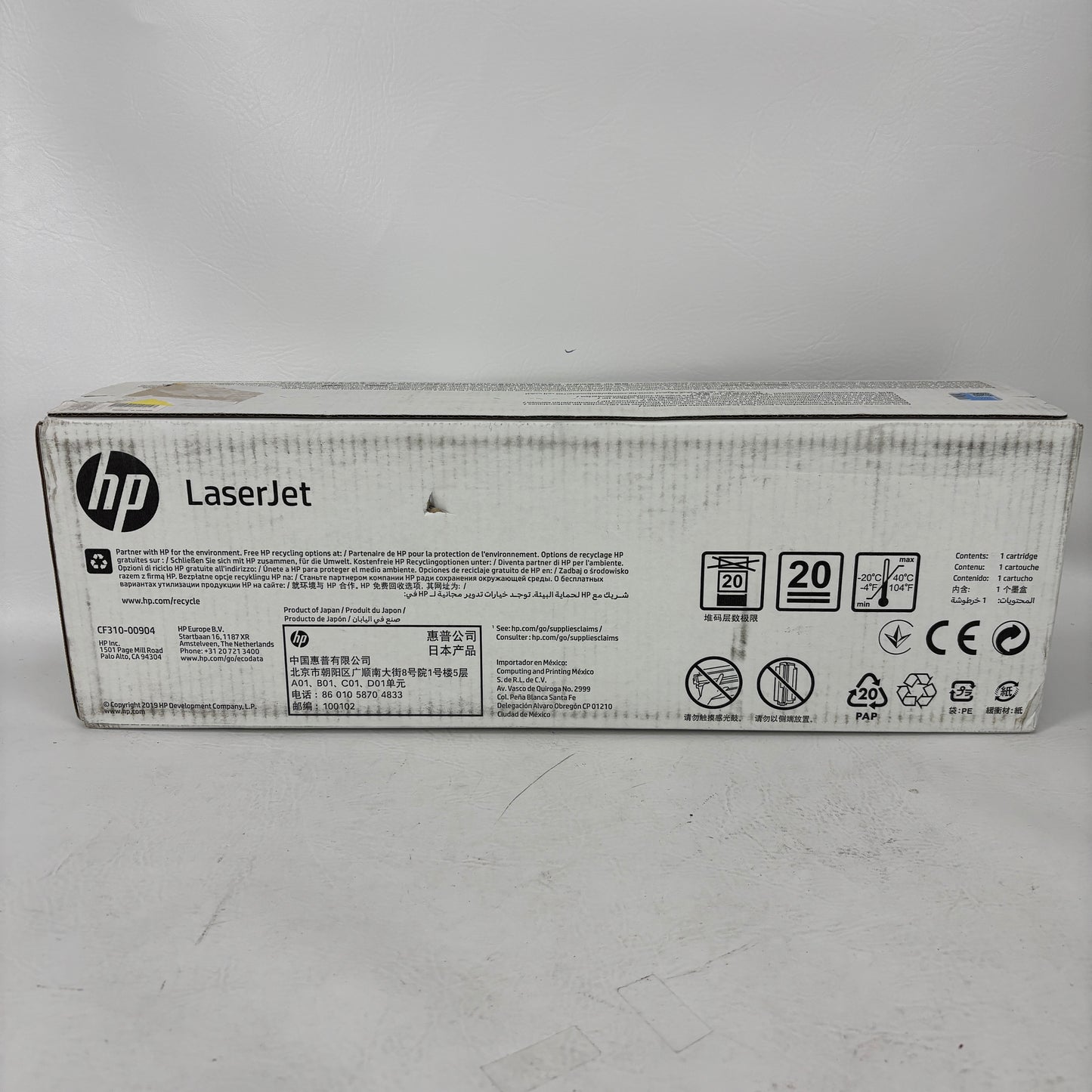 New HP CF310AC Black Toner Contract Cartridge