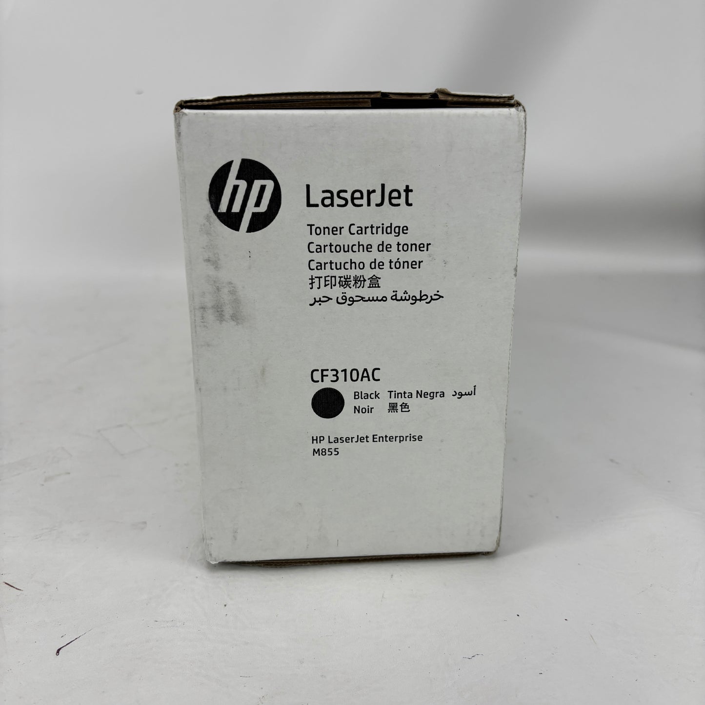 New HP CF310AC Black Toner Contract Cartridge