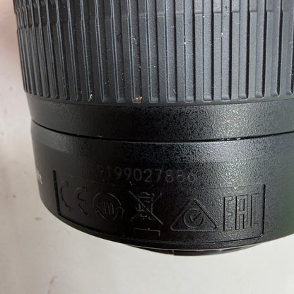 Canon EF-S 18-55mm f1:3.5-5.6 IS II Standard Zoom Lens