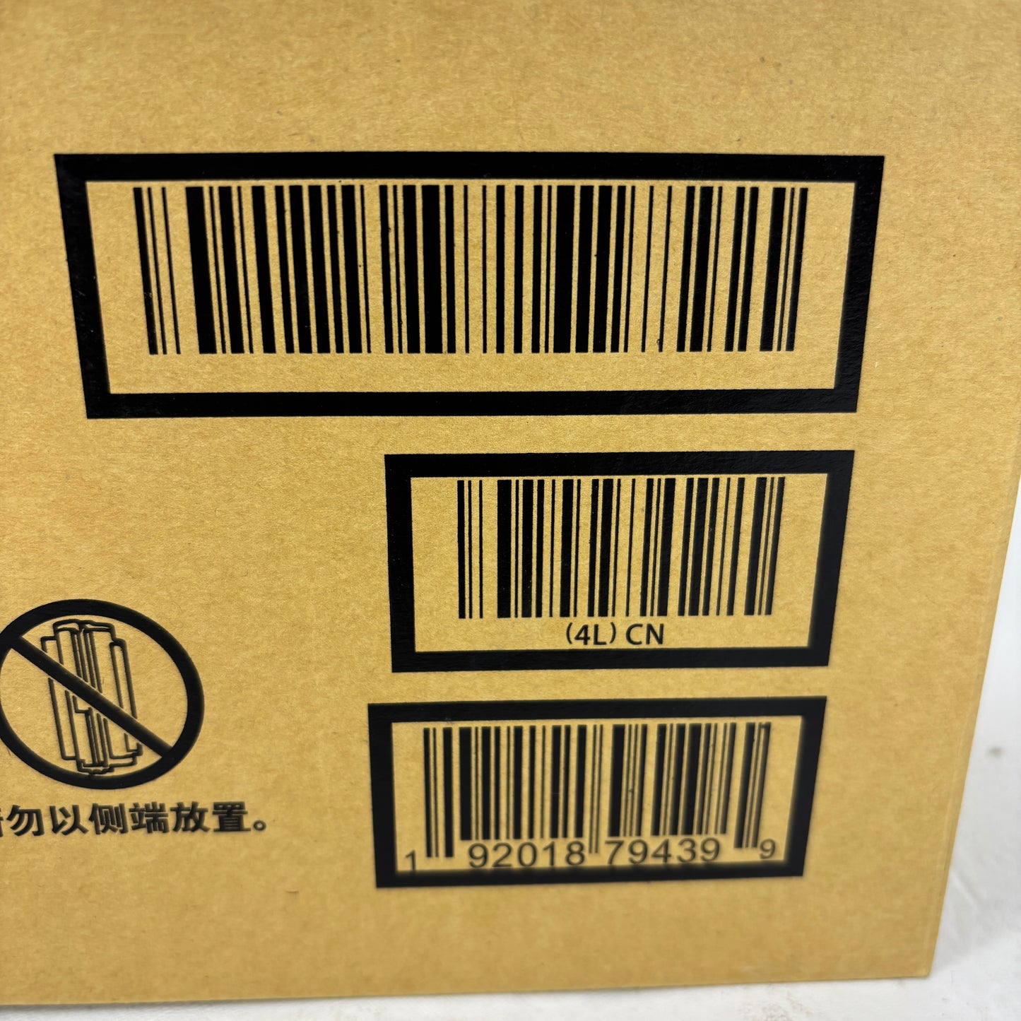 New HP W9052MCY Yellow Toner-kit Contract