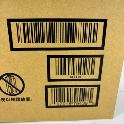 New HP W9052MCY Yellow Toner-kit Contract