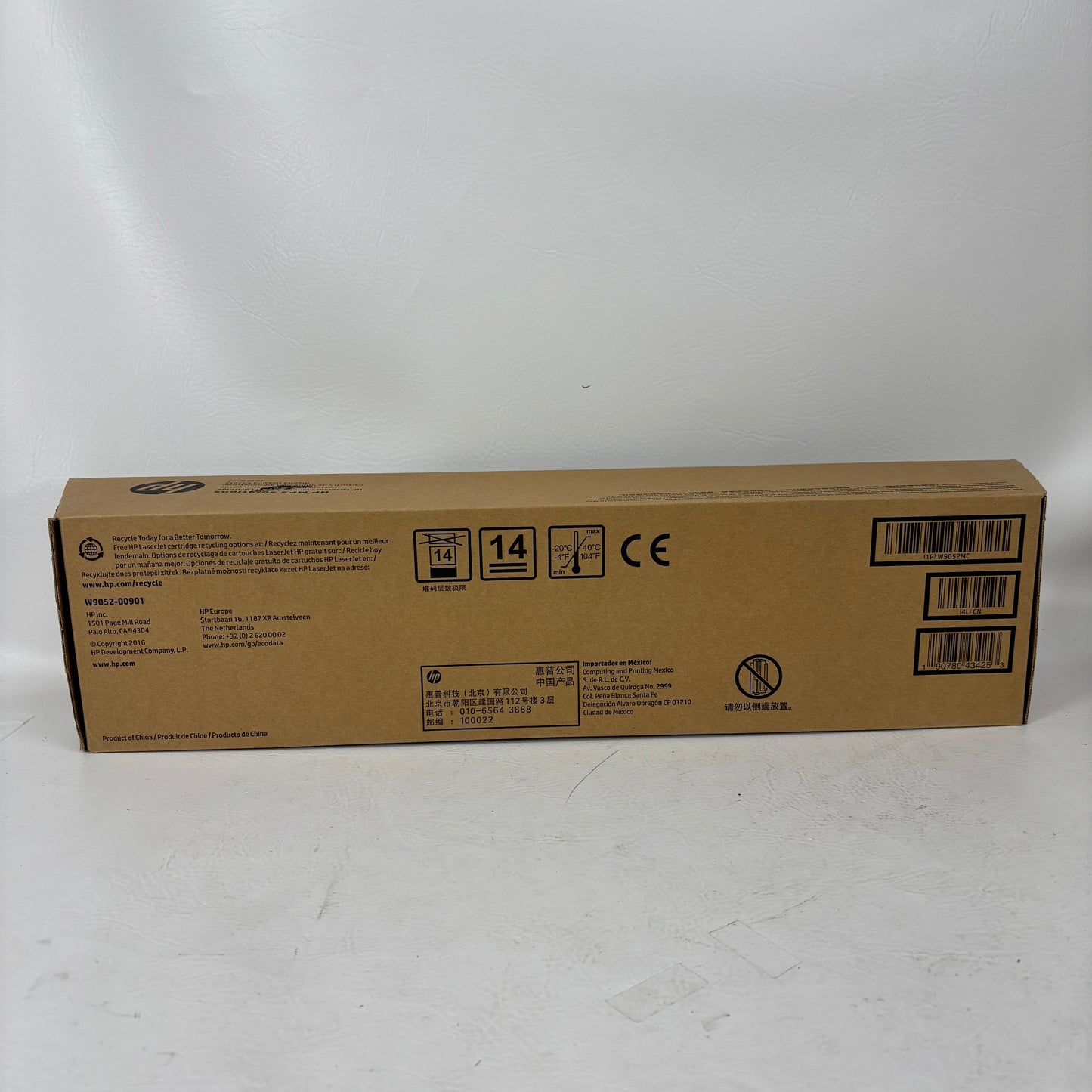 New HP W9052MC Yellow Managed Toner Cartridge