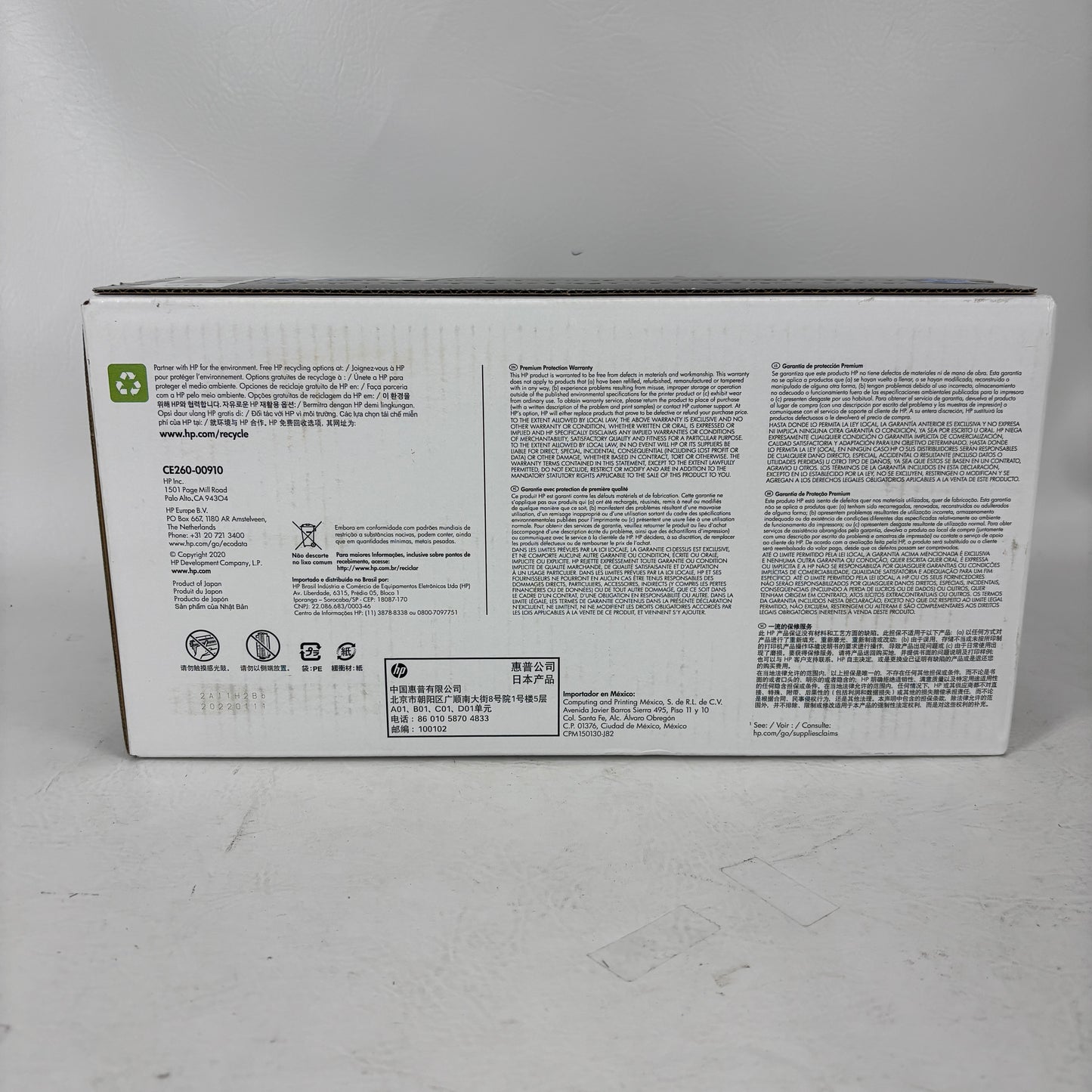 New HP 647A CE260A Black Toner Cartridge