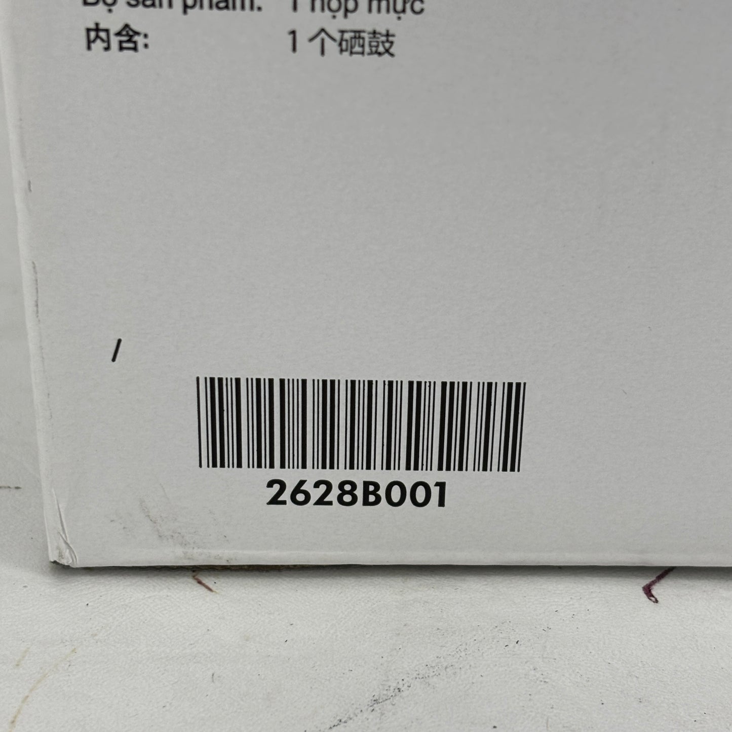 New HP 647A CE260A Black Toner Cartridge