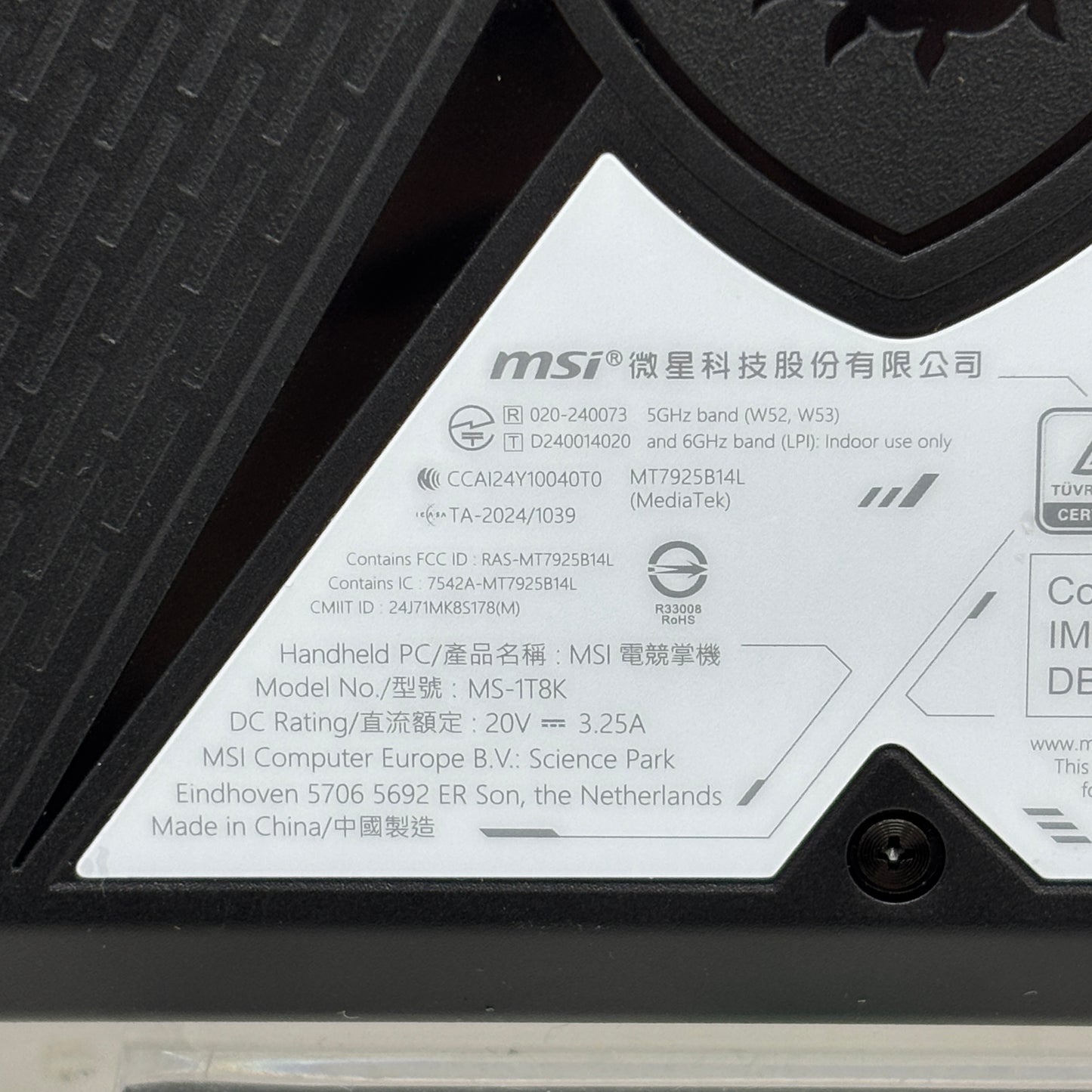 MSI Claw A8 7" AMD Ryzen Z2 Extreme 24GB RAM 1TB White MSI CLAW A8