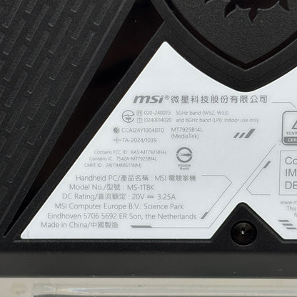 MSI Claw A8 7" AMD Ryzen Z2 Extreme 24GB RAM 1TB White MSI CLAW A8