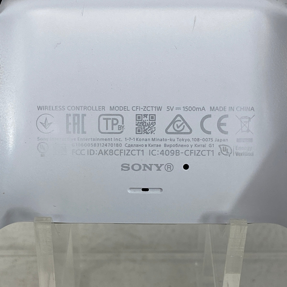Sony PlayStation 5 Disc PS5 825GB White Console Gaming System CFI-1216A