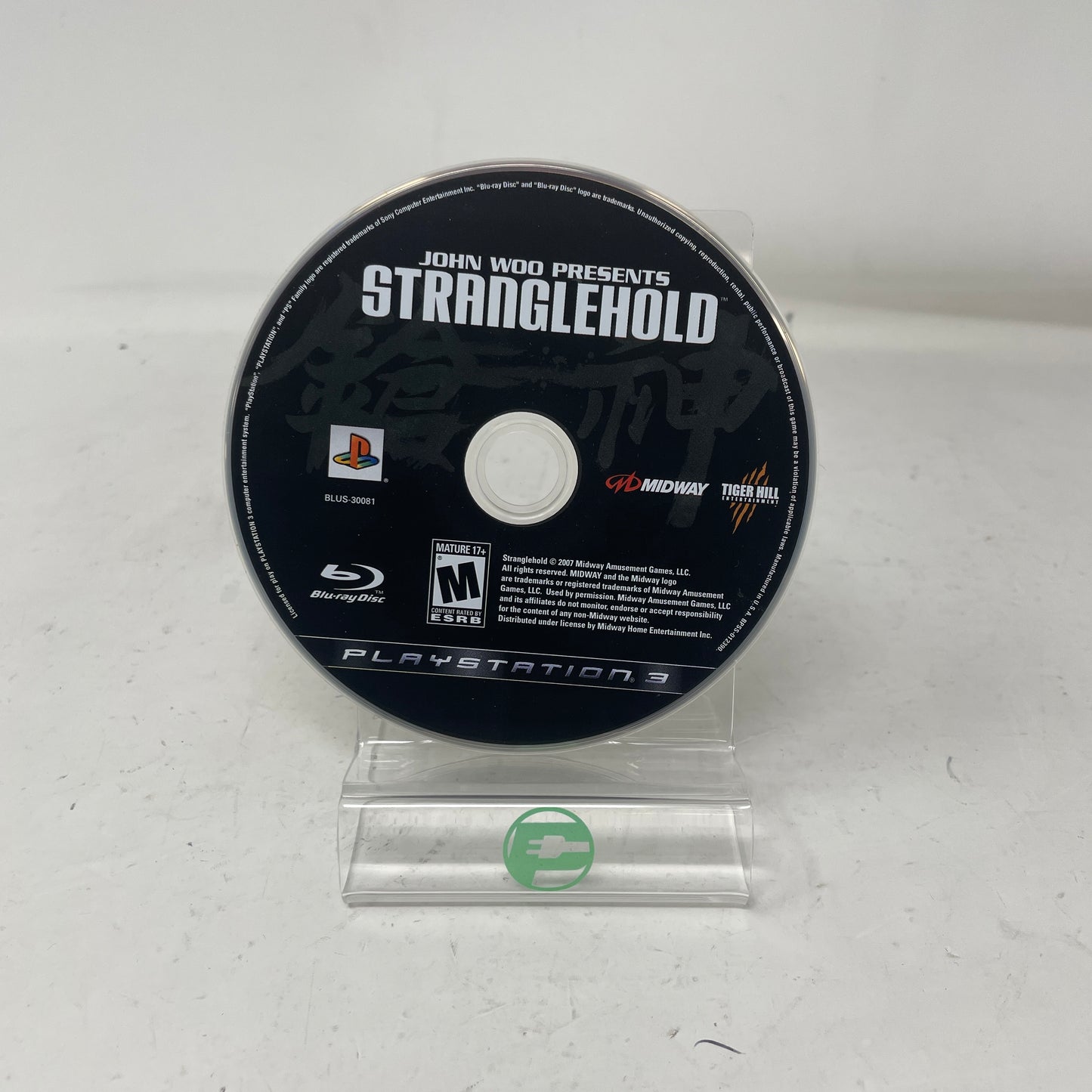 Stranglehold [Collector's Edition] (Sony PlayStation 3 PS3, 2007)