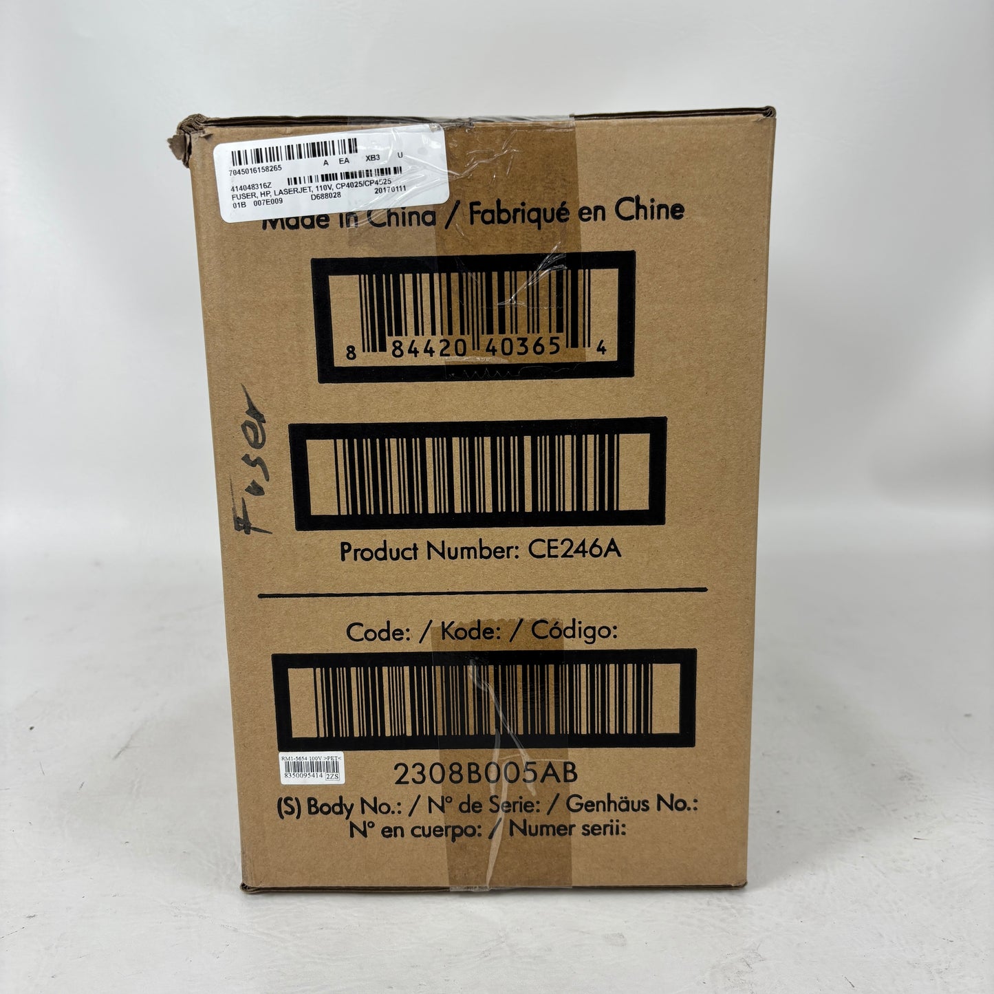 New HP 110 Volt  Fuser Kit Laser CE246A
