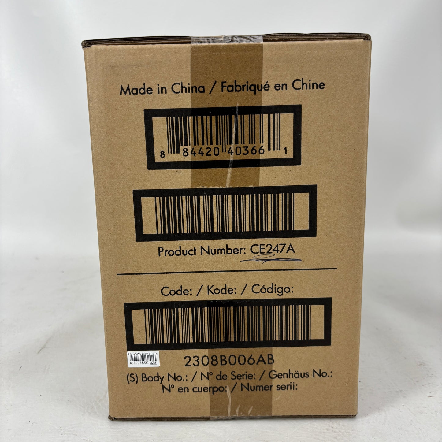 New HP Fuser Kit 220V Laser  Printer Maintenance CE247A