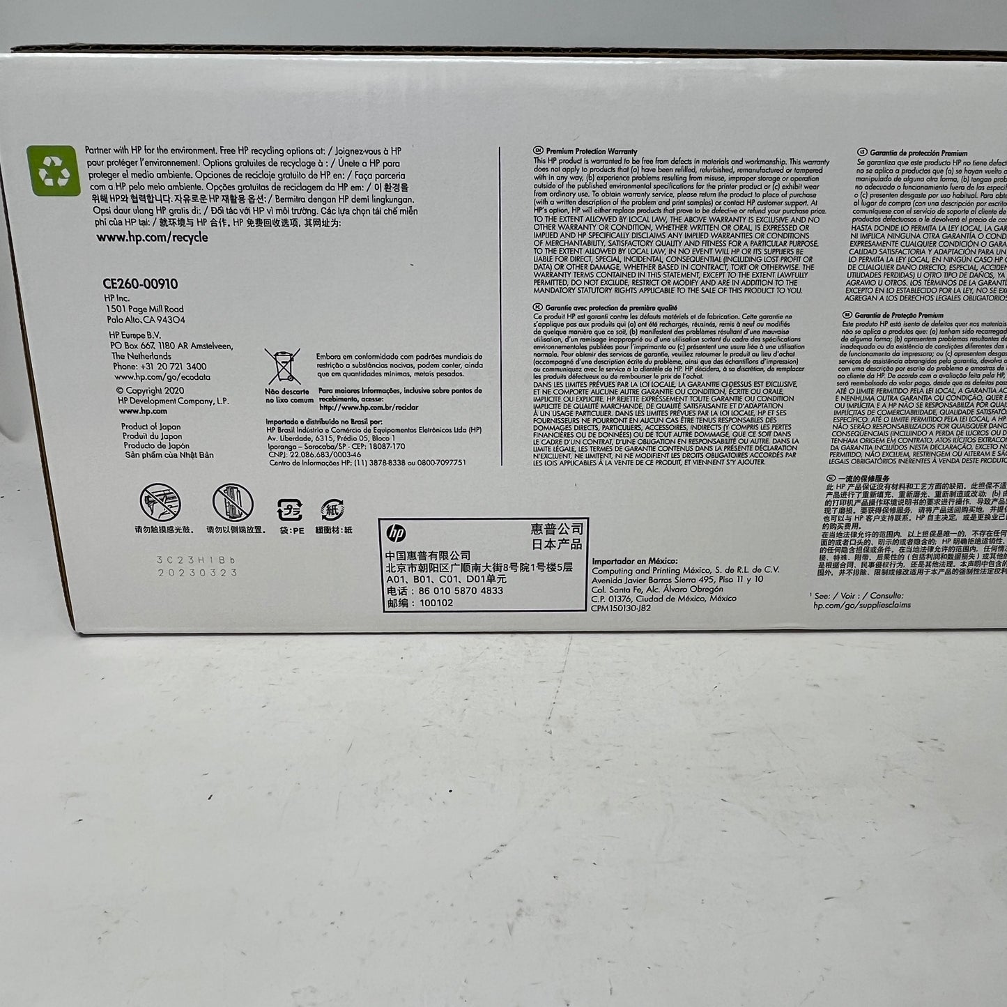 New HP Lasejet 647A Black Toner Cartridge CE260A