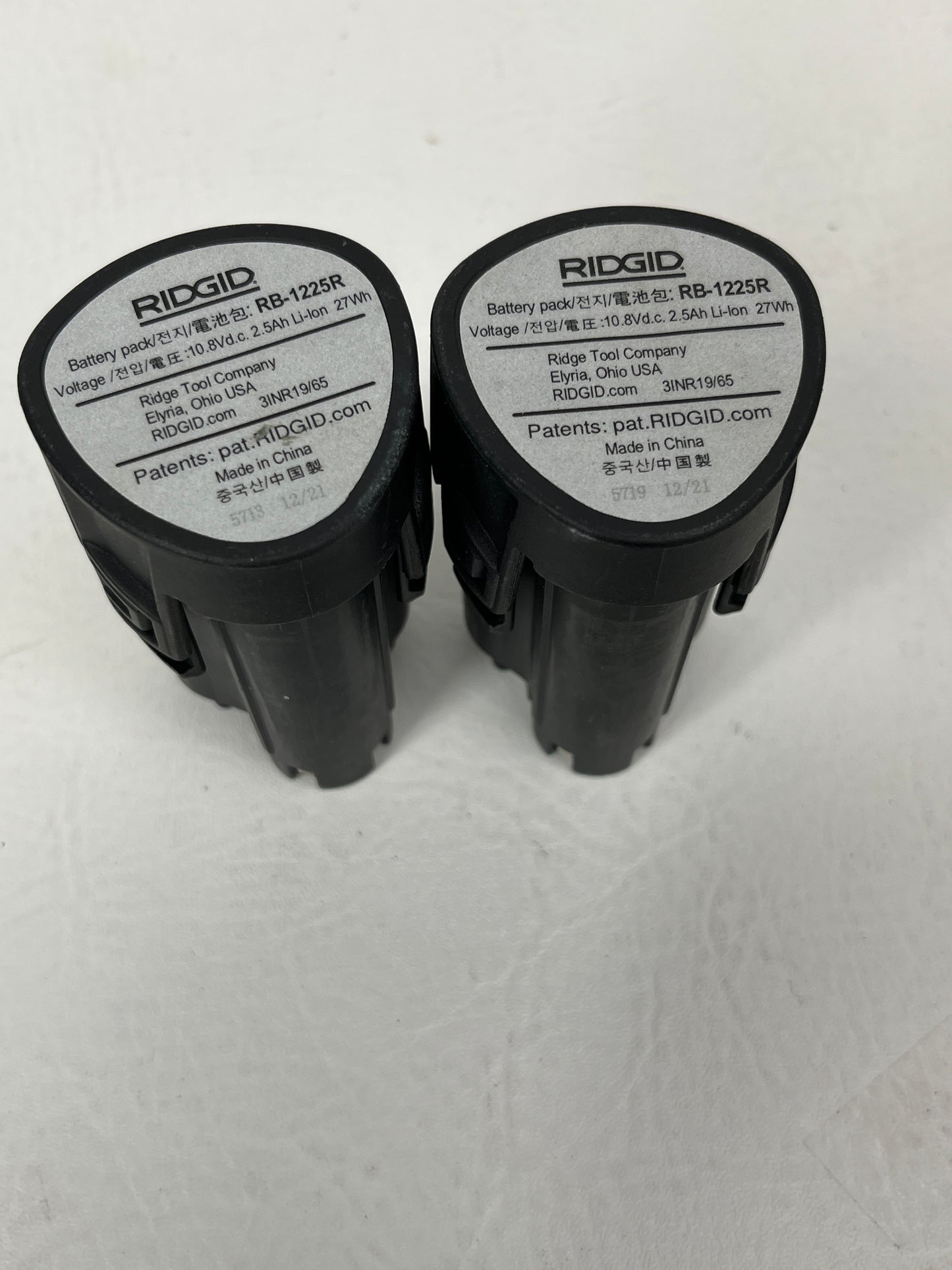 Rigid RP241 12V Compact Inline Press Tool Kit