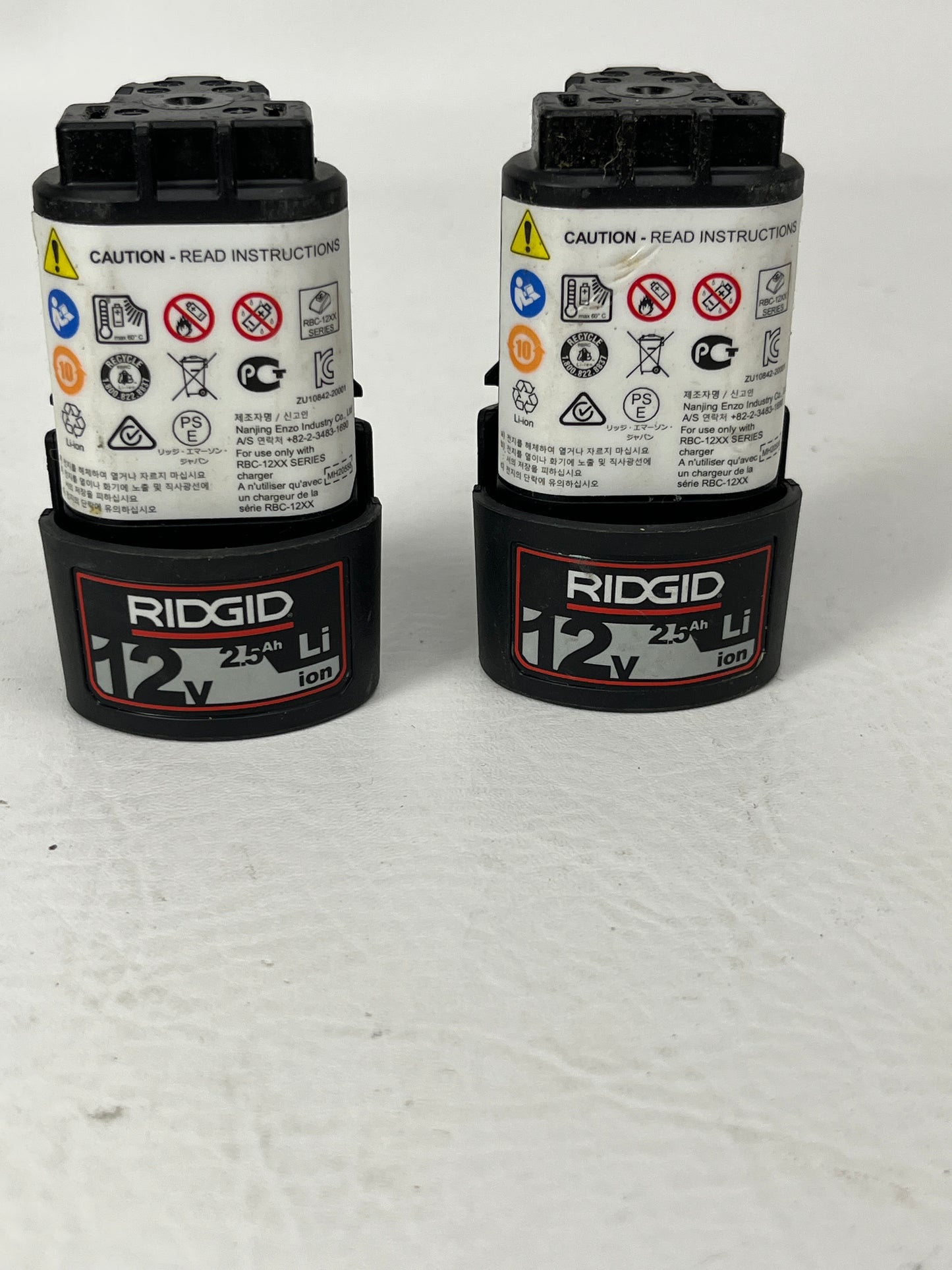 Rigid RP241 12V Compact Inline Press Tool Kit