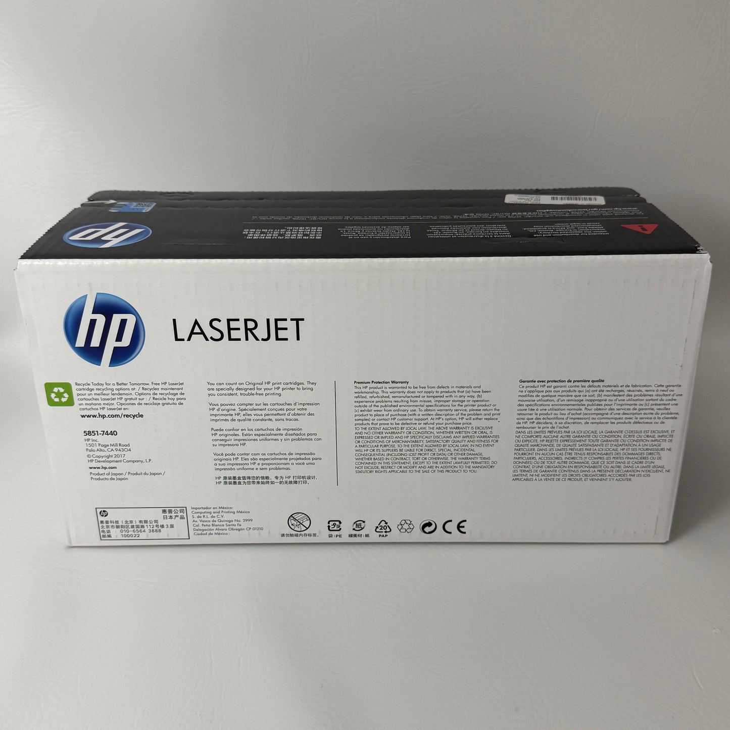 New HP 657x Yellow Original High Capacity Toner Cartridge CF472X