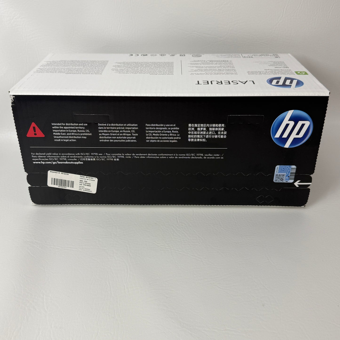 New HP 657x Yellow Original High Capacity Toner Cartridge CF472X