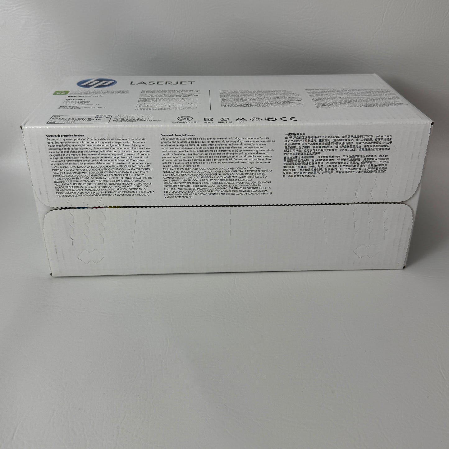 New HP 657x Yellow Original High Capacity Toner Cartridge CF472X