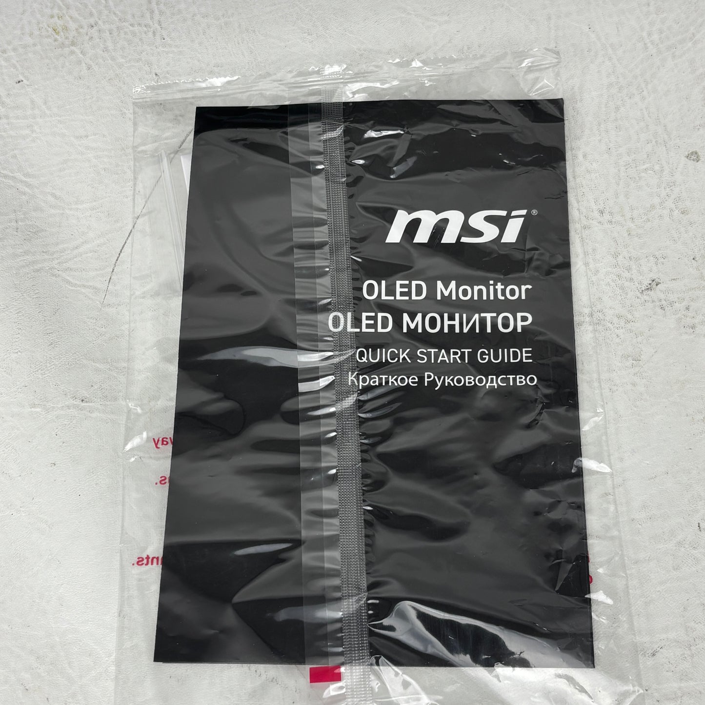 MSI MAG 272QP QD-OLED X50 27" 500Hz 0.03ms QHD Gaming Monitor HDMI DP USB Black