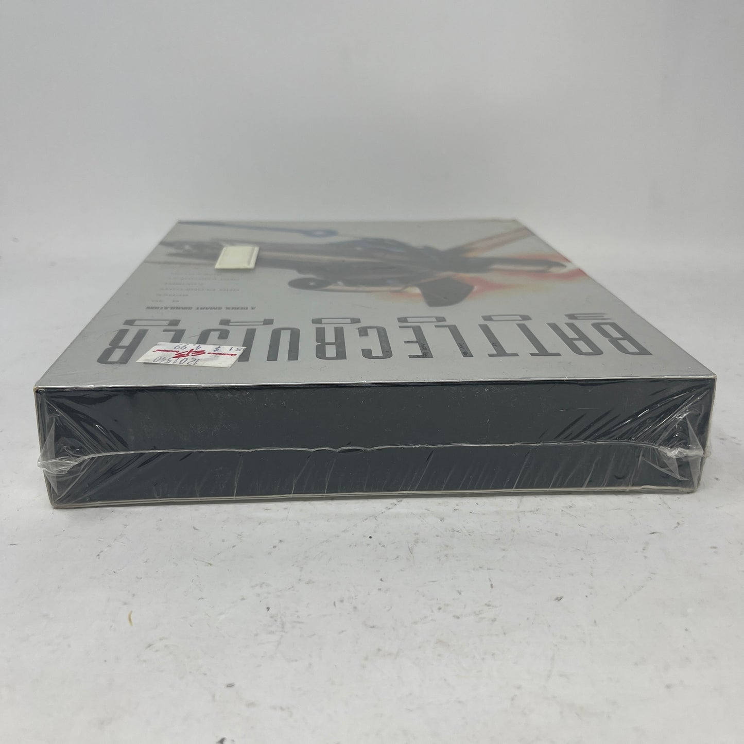 New Battlecruiser 3000AD (PC, 1996)