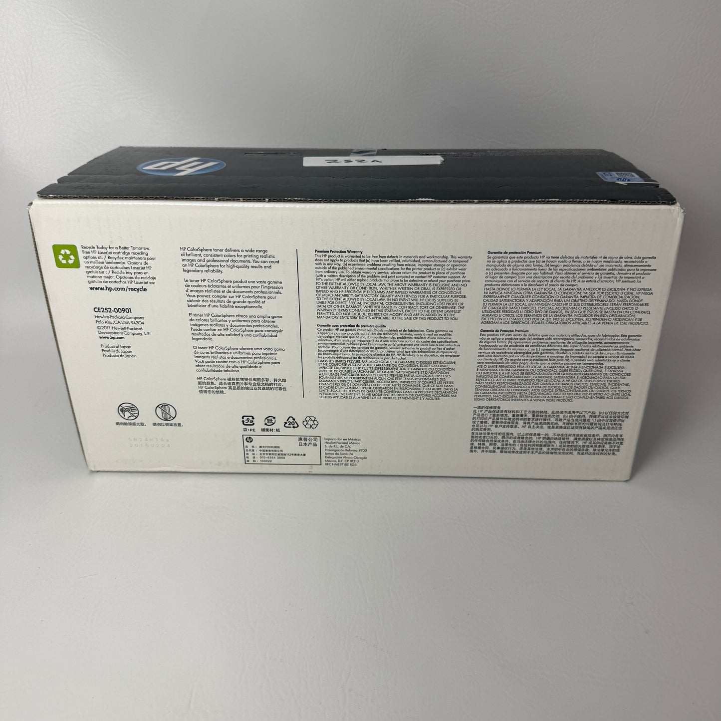 New HP LaserJet 504A Yellow Print Cartridge w/ ColorSphere Toner CE252A