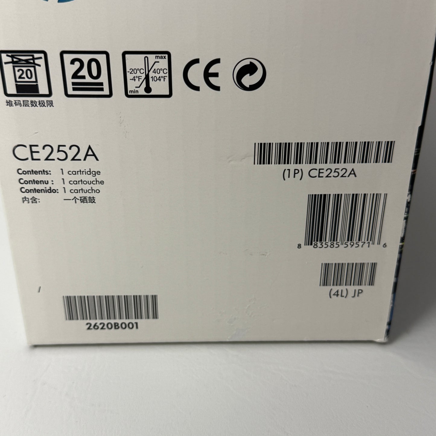 New HP LaserJet 504A Yellow Print Cartridge w/ ColorSphere Toner CE252A