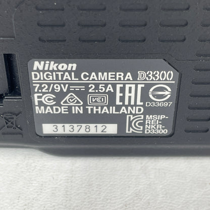 Nikon D3300 24.2MP Digital SLR DSLR Camera Body