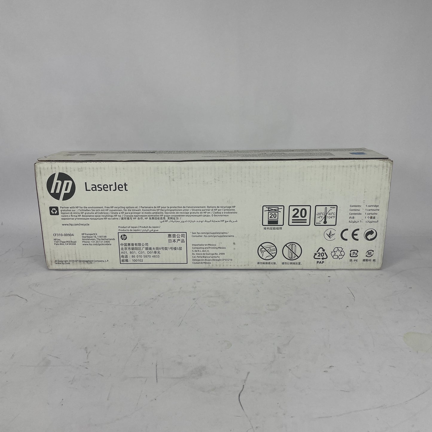 New HP Laserjet 826A Black Contract Toner Cartridge CF310AC Black