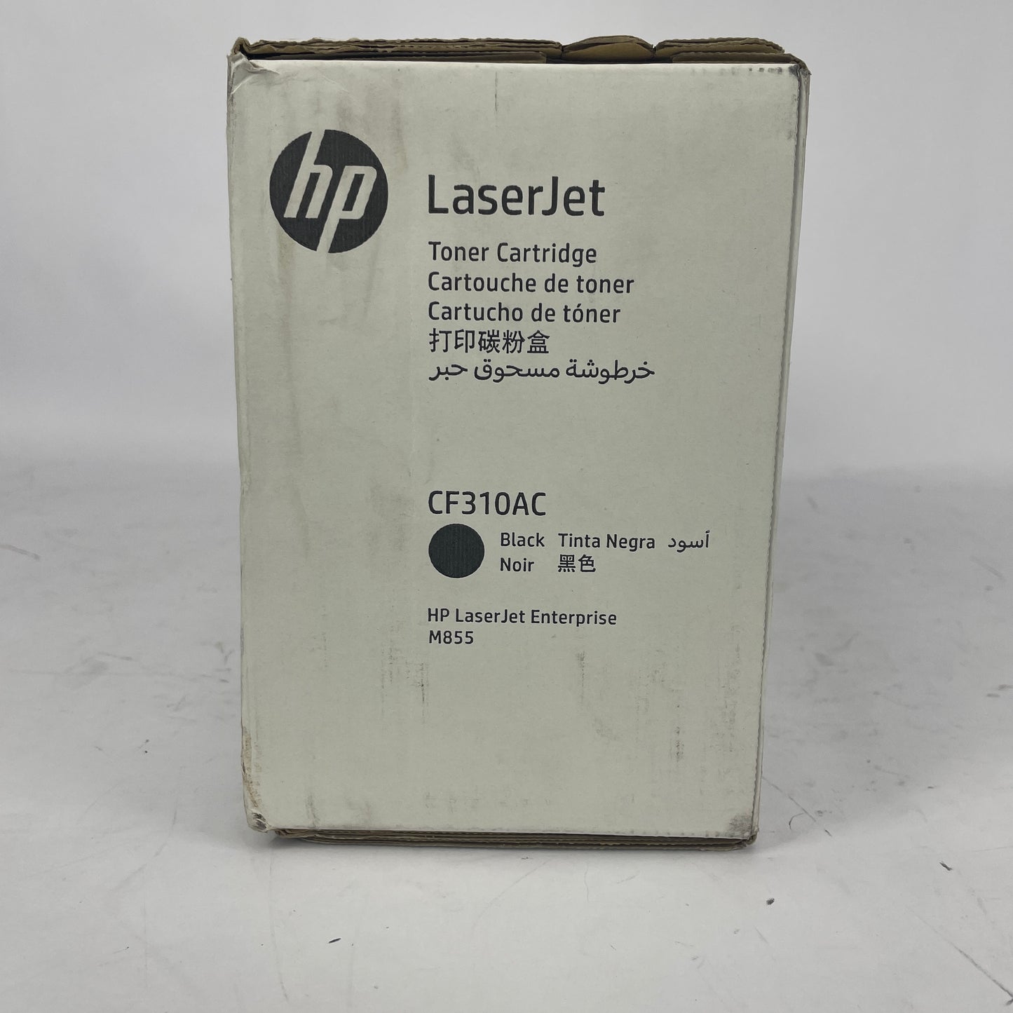 New HP Laserjet 826A Black Contract Toner Cartridge CF310AC Black