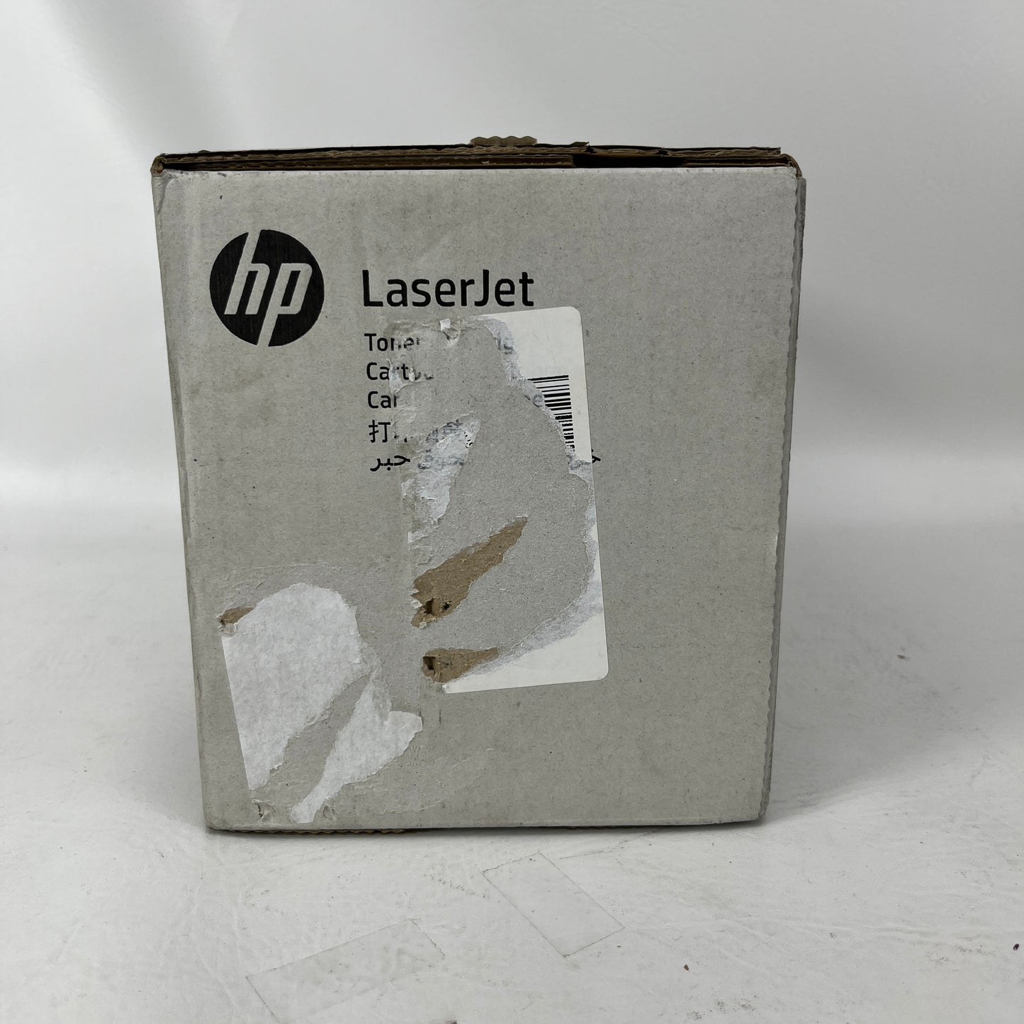 New HP 657X Cyan High Yield Toner Cartridge CF471XC