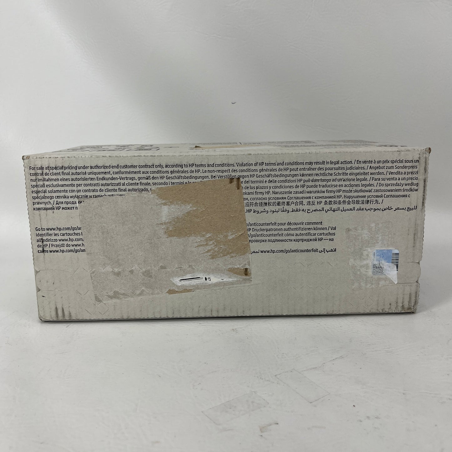 New HP 657X Cyan High Yield Toner Cartridge CF471XC