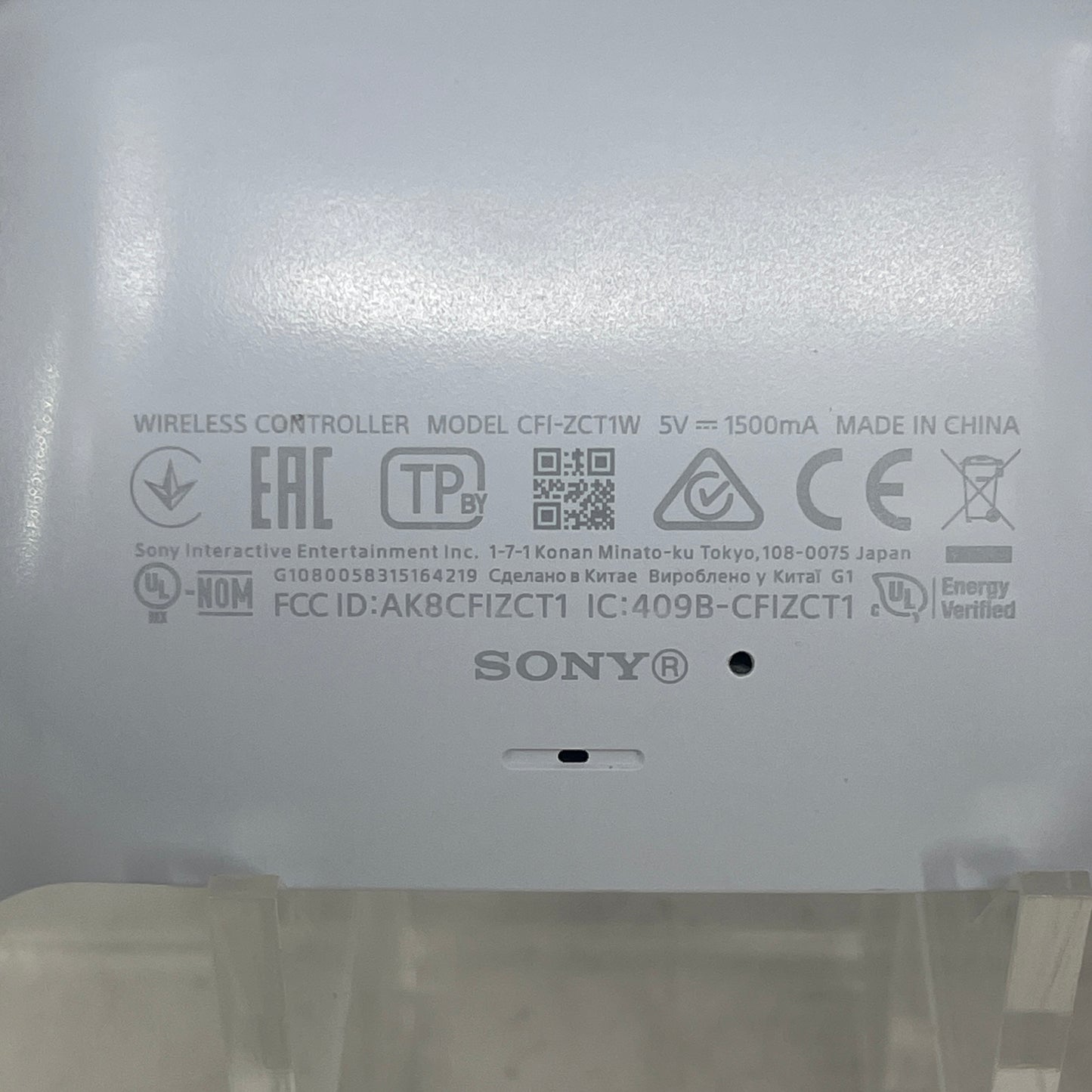 Sony PlayStation 5 Digital PS5 825GB White Console Gaming System CFI-1000B