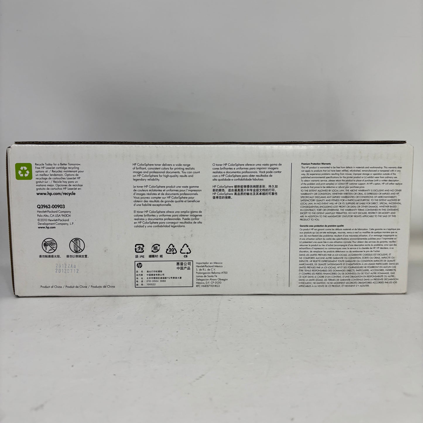 New HP 122A Yellow Original LaserJet Toner Cartridge Q3962A