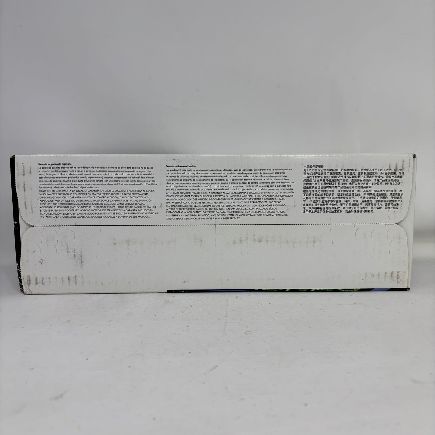 New HP 122A Yellow Original LaserJet Toner Cartridge Q3962A