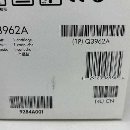 New HP 122A Yellow Original LaserJet Toner Cartridge Q3962A