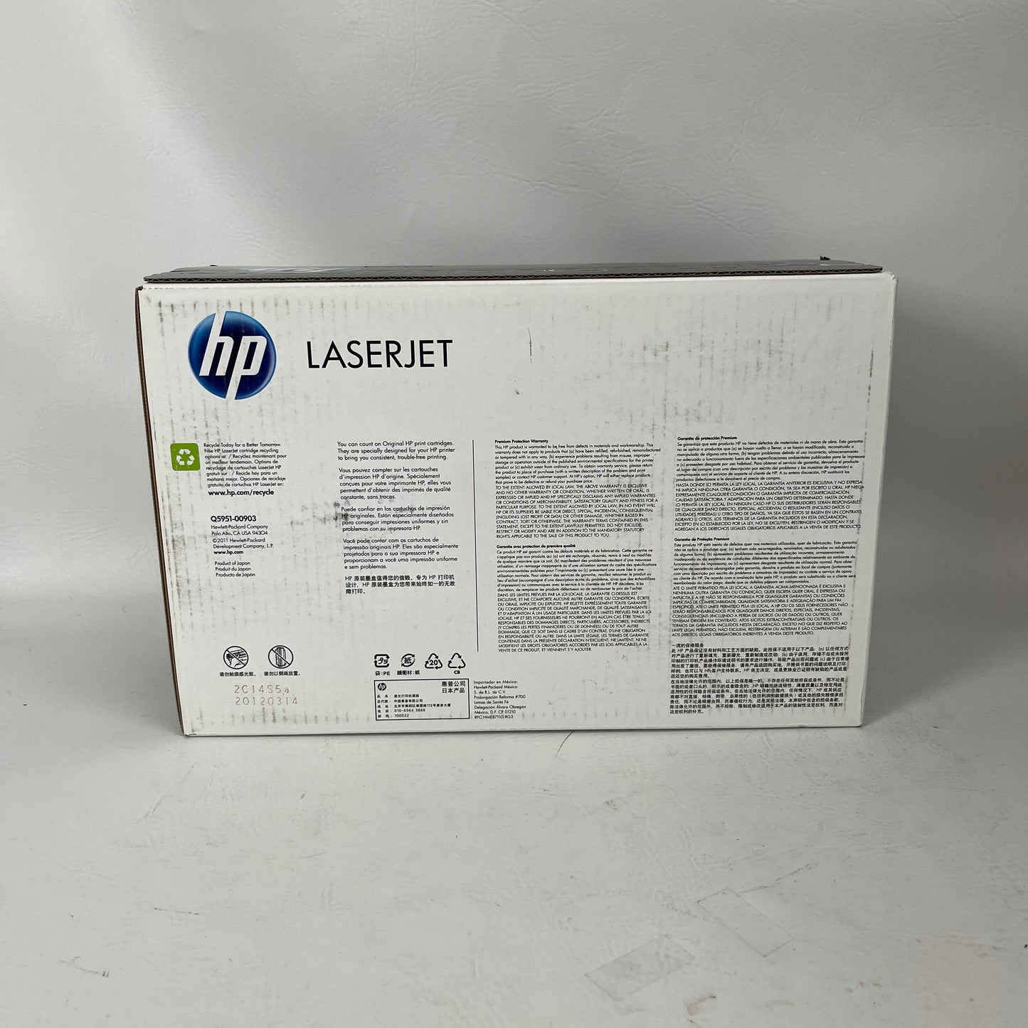 Set of  3 New HP Laserjet 643A Yellow/Cyan/Magenta Toner Cartridge Q5951A/Q5953A/Q5952A