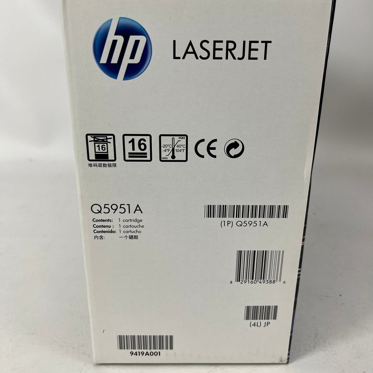 Set of  3 New HP Laserjet 643A Yellow/Cyan/Magenta Toner Cartridge Q5951A/Q5953A/Q5952A