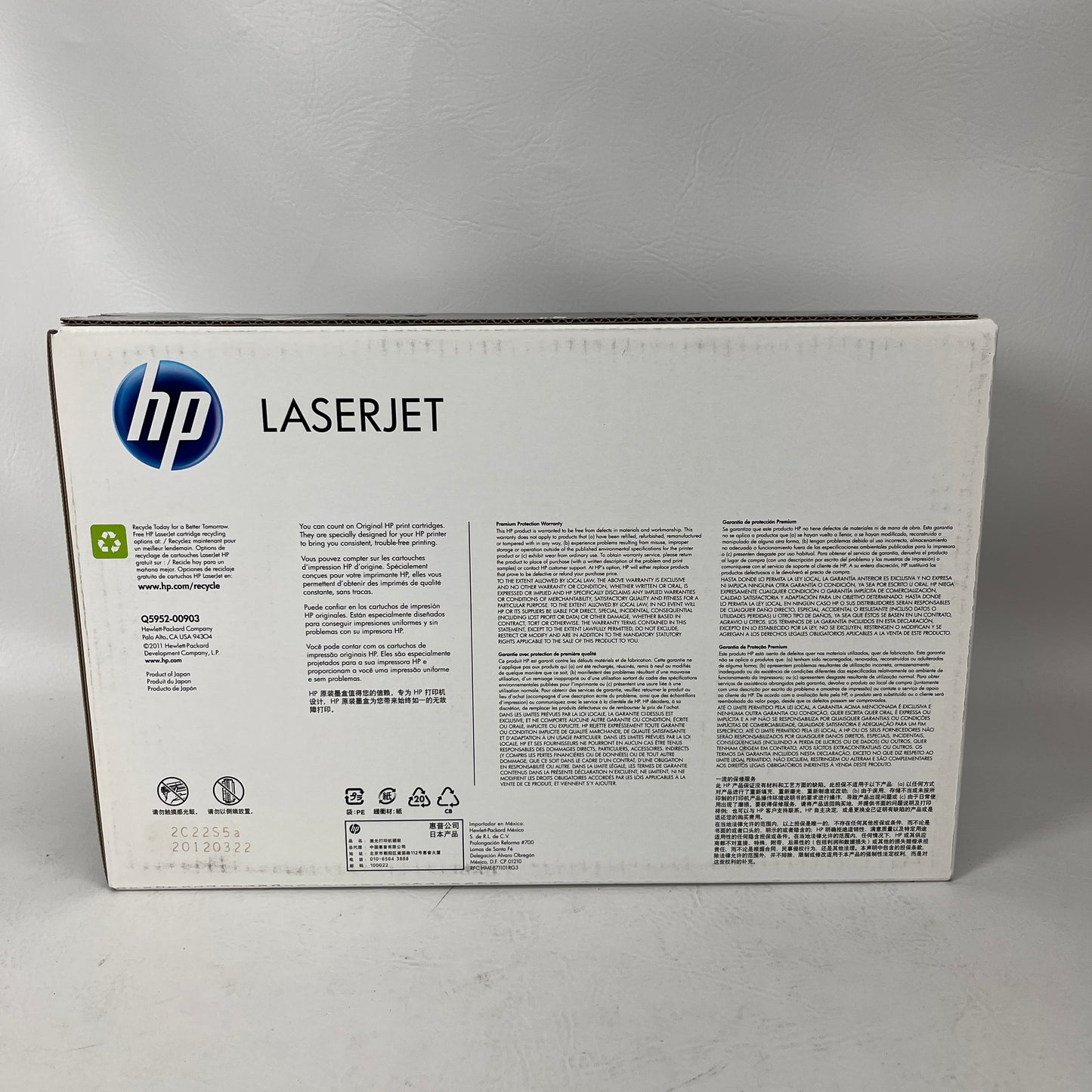 Set of  3 New HP Laserjet 643A Yellow/Cyan/Magenta Toner Cartridge Q5951A/Q5953A/Q5952A