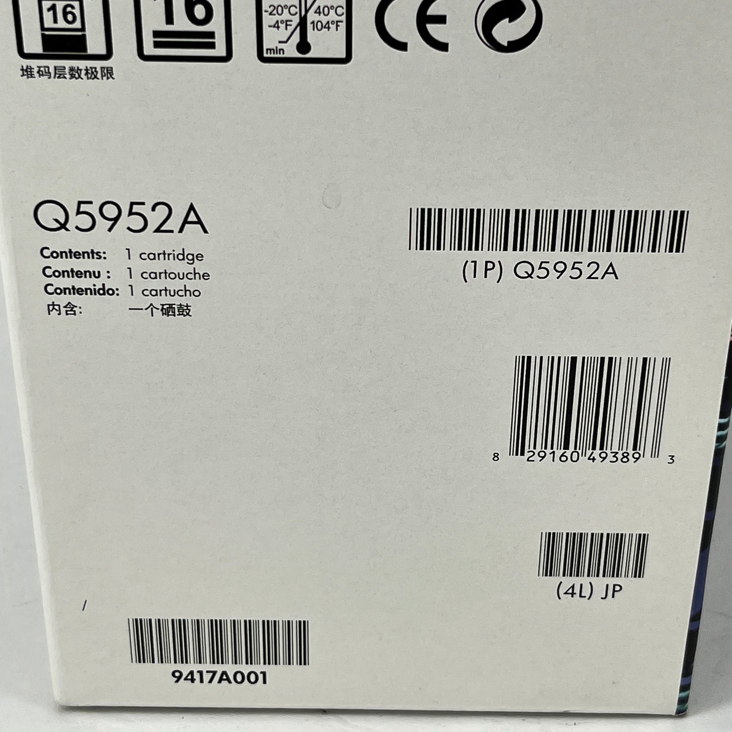 Set of  3 New HP Laserjet 643A Yellow/Cyan/Magenta Toner Cartridge Q5951A/Q5953A/Q5952A