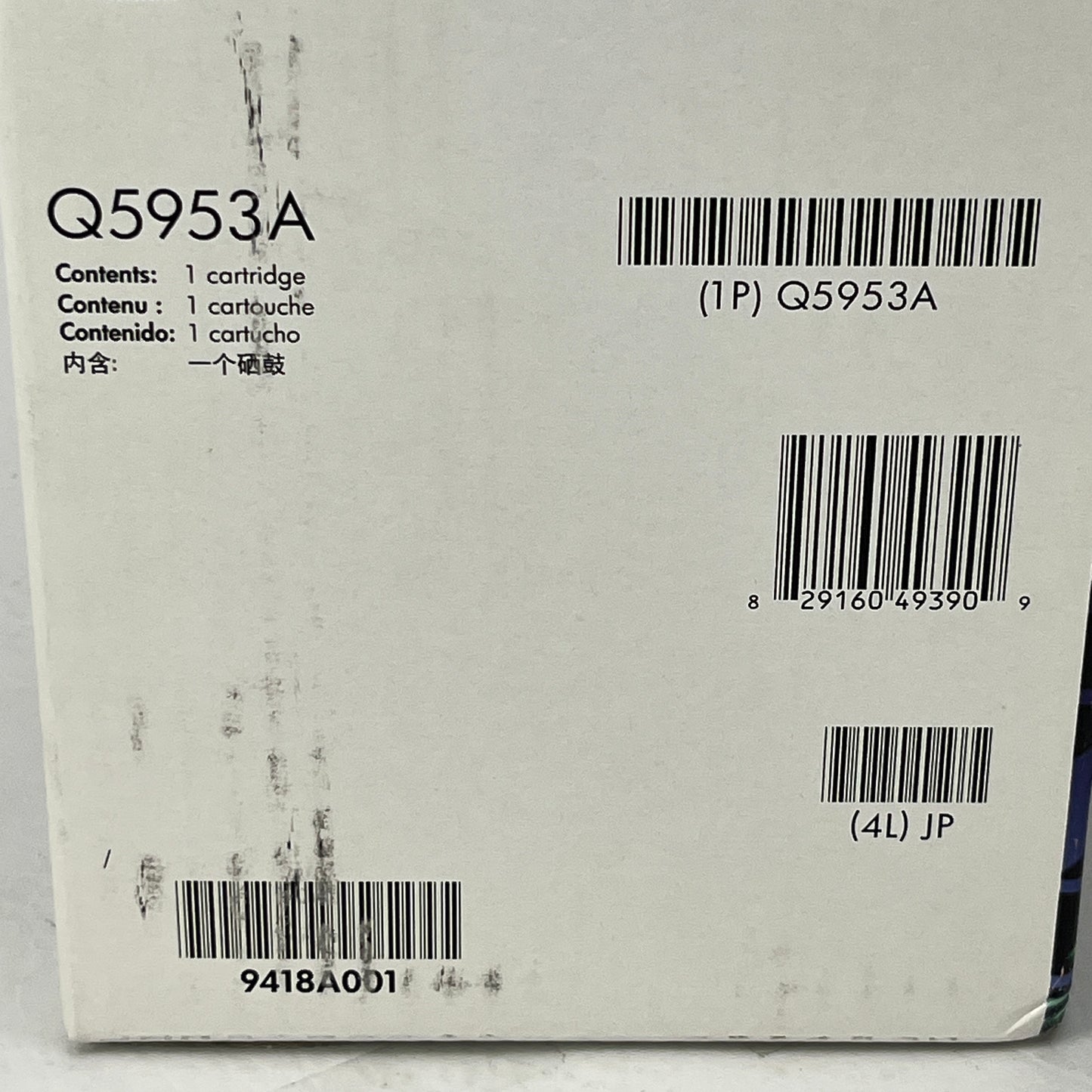 Set of  3 New HP Laserjet 643A Yellow/Cyan/Magenta Toner Cartridge Q5951A/Q5953A/Q5952A