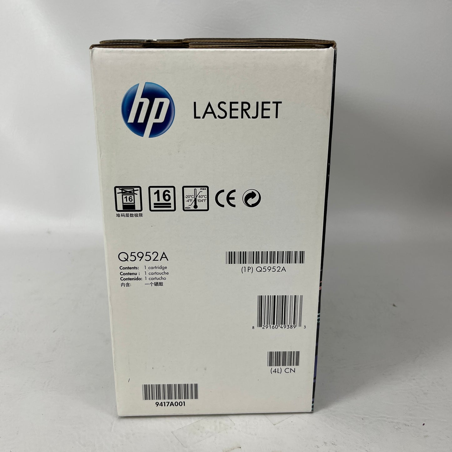New HP 643A Yellow Original LaserJet Toner Cartridge 10,000 Pages Q5952A