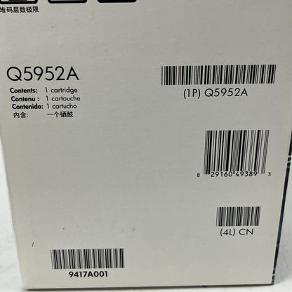 New HP 643A Yellow Original LaserJet Toner Cartridge 10,000 Pages Q5952A