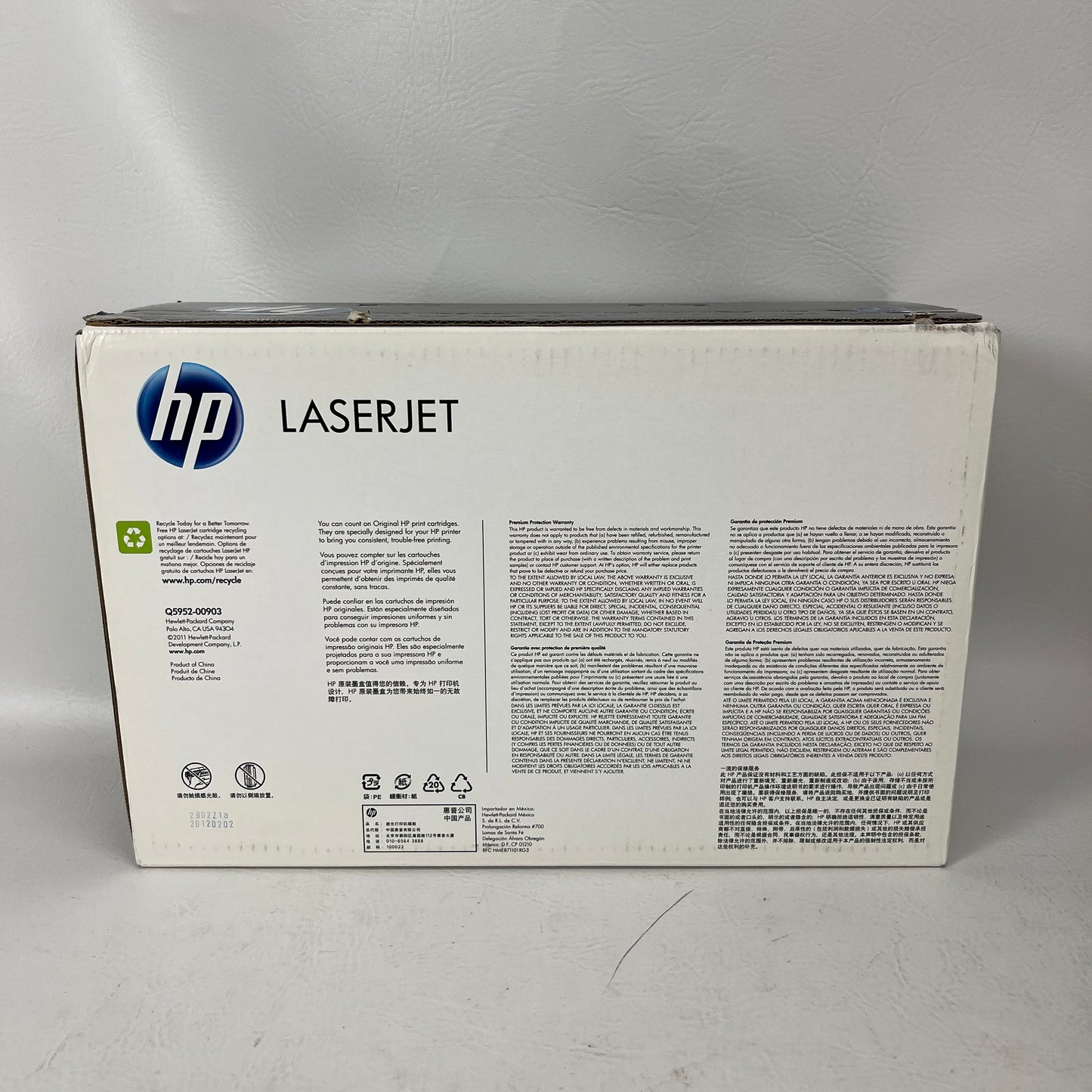 New HP 643A Yellow Original LaserJet Toner Cartridge 10,000 Pages Q5952A