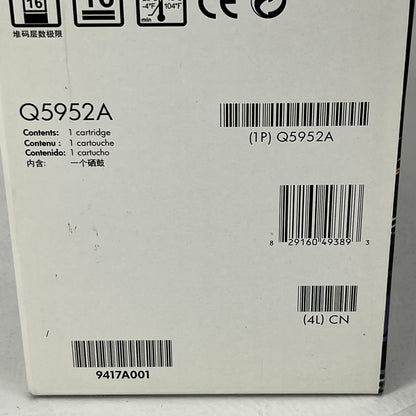 New HP 643A Yellow Original LaserJet Toner Cartridge 10,000 Pages Q5952A