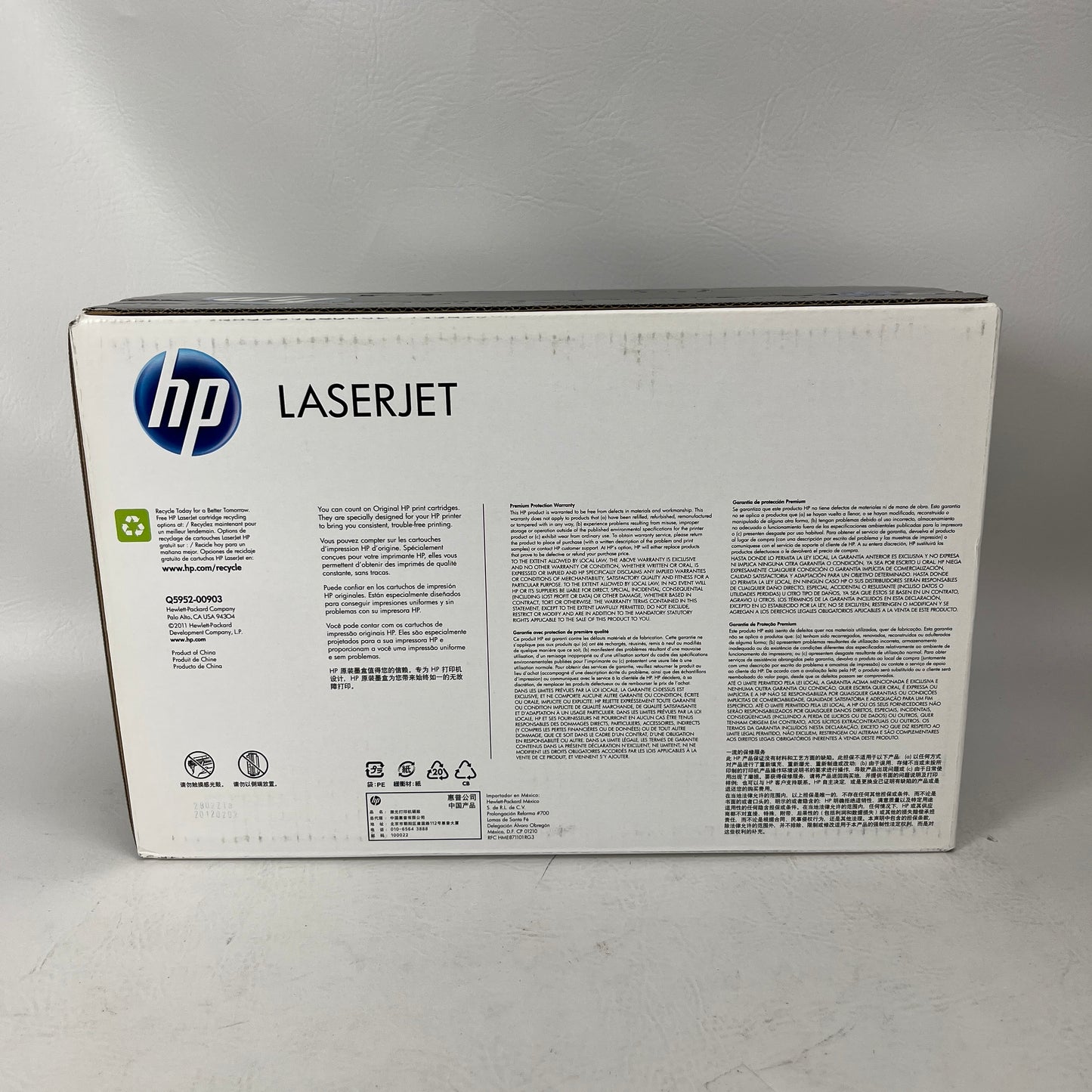 New HP 643A Yellow Original LaserJet Toner Cartridge 10,000 Pages Q5952A