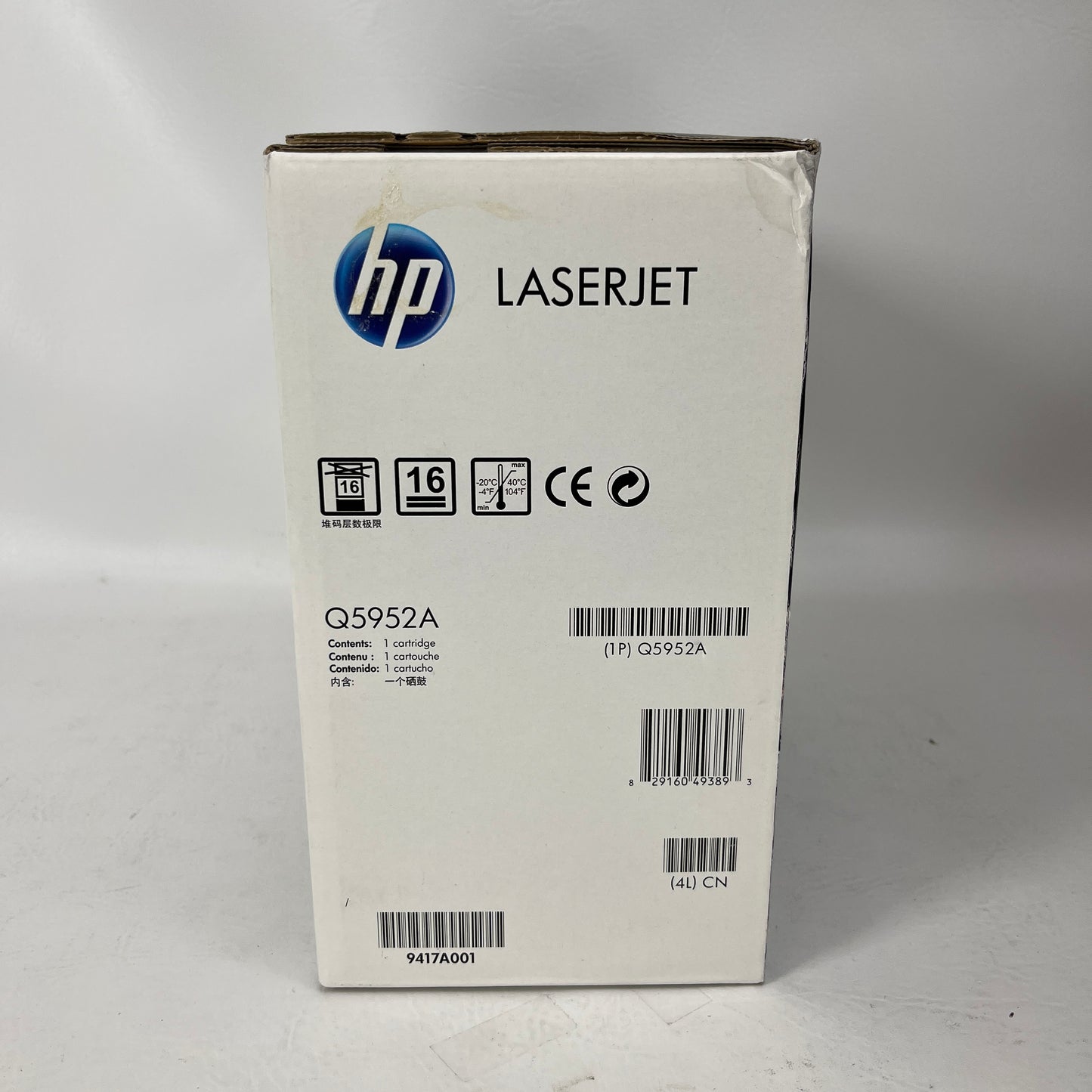 New HP 643A Yellow Original LaserJet Toner Cartridge 10,000 Pages Q5952A