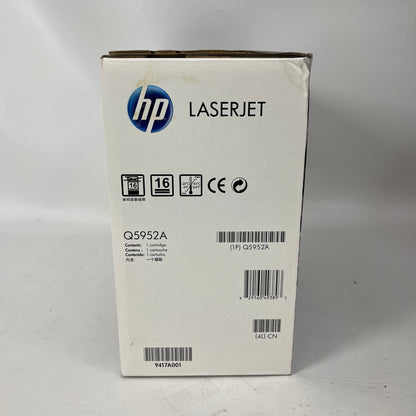 New HP 643A Yellow Original LaserJet Toner Cartridge 10,000 Pages Q5952A