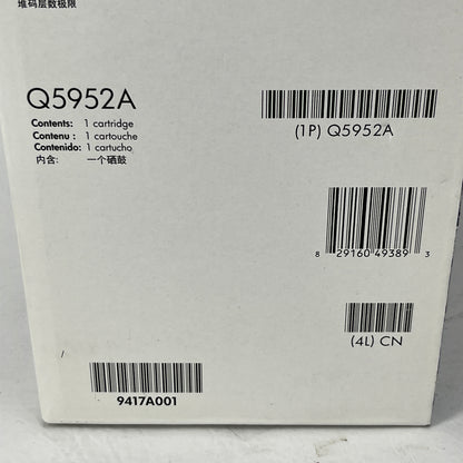 New HP 643A Yellow Original LaserJet Toner Cartridge 10,000 Pages Q5952A