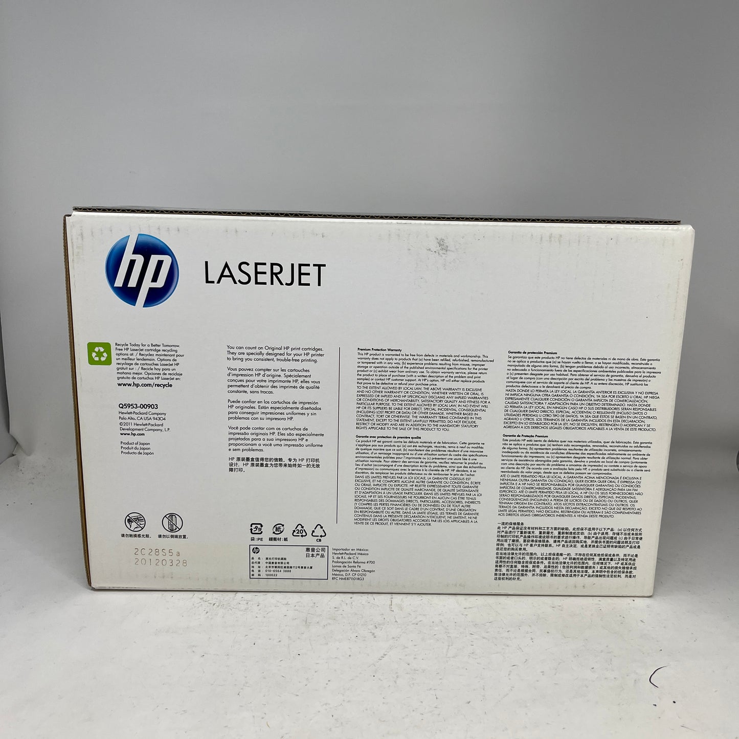 New HP Colour LaserJet 643A Magenta Original Toner Cartridge Q5953A