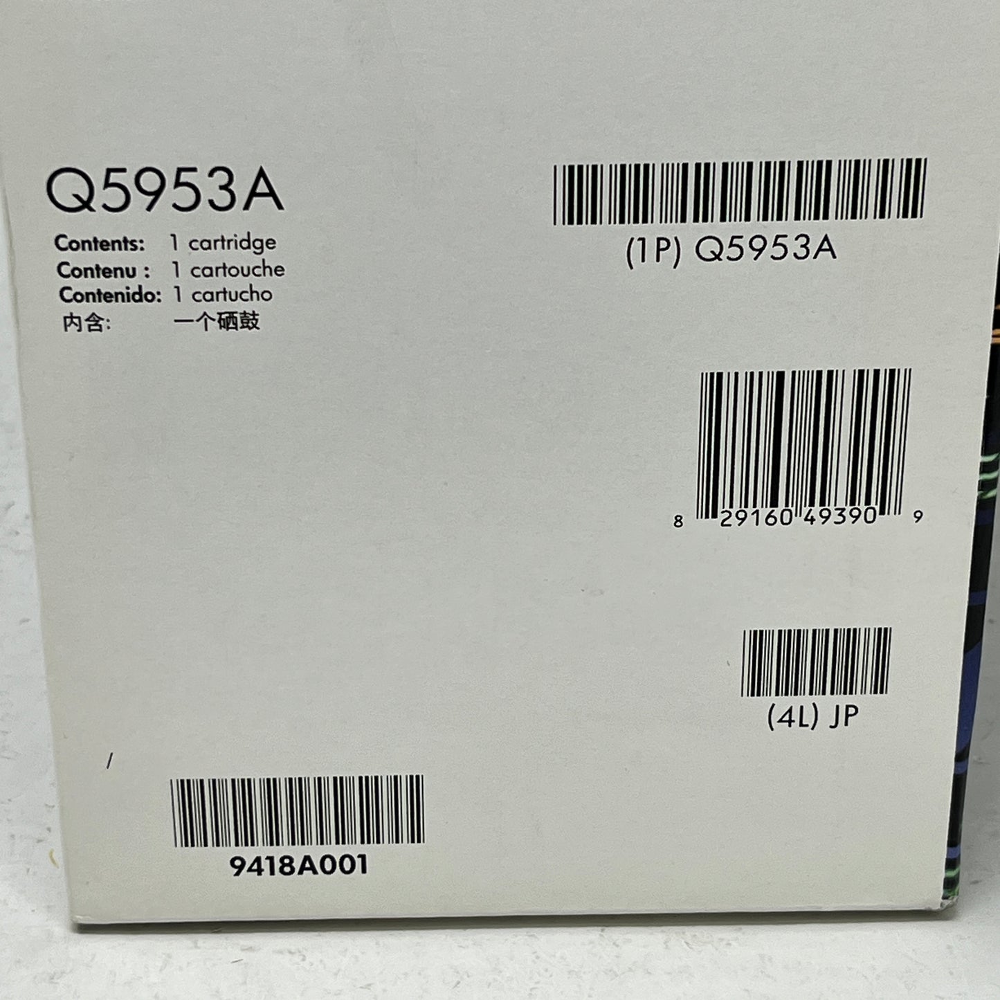 New HP Colour LaserJet 643A Magenta Original Toner Cartridge Q5953A