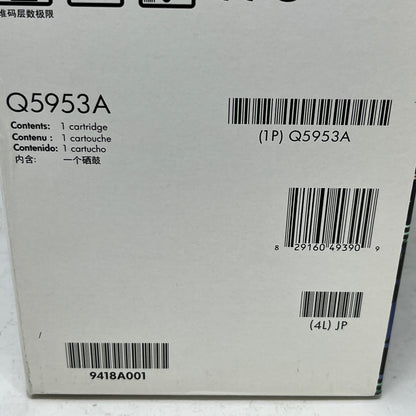 New HP Colour LaserJet 643A Magenta Original Toner Cartridge Q5953A