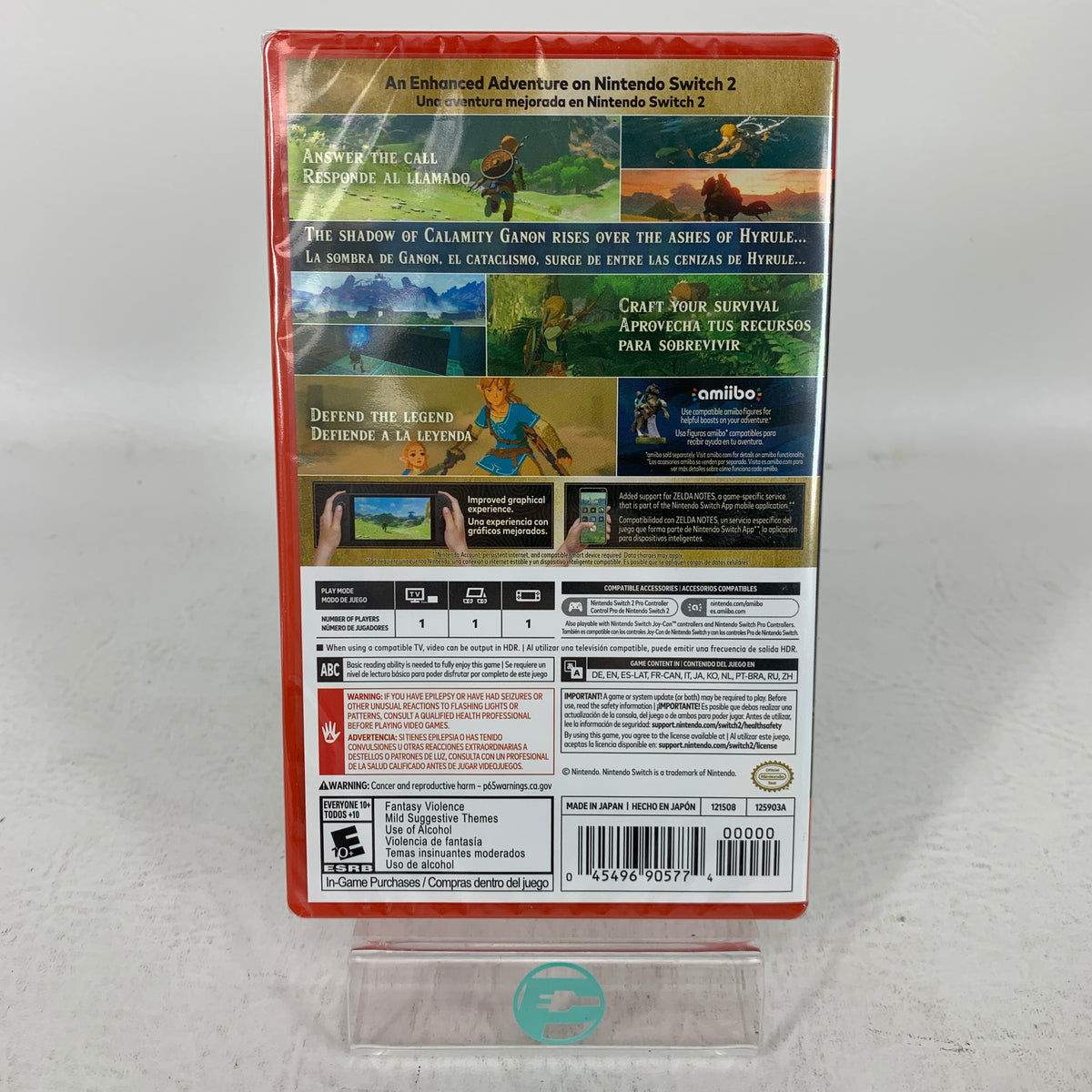 New Zelda: Breath Of The Wild (Nintendo Switch 2, 2025)